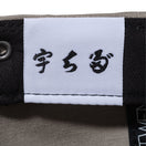 9TWENTY 宇ち多゛ ペブル - 14881967-SM | NEW ERA ニューエラ公式オンラインストア