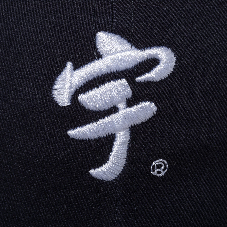 ☆新品未使用☆宇ち多\" NEWERA 9twenty 9twenty-14881967-sm-new-era-