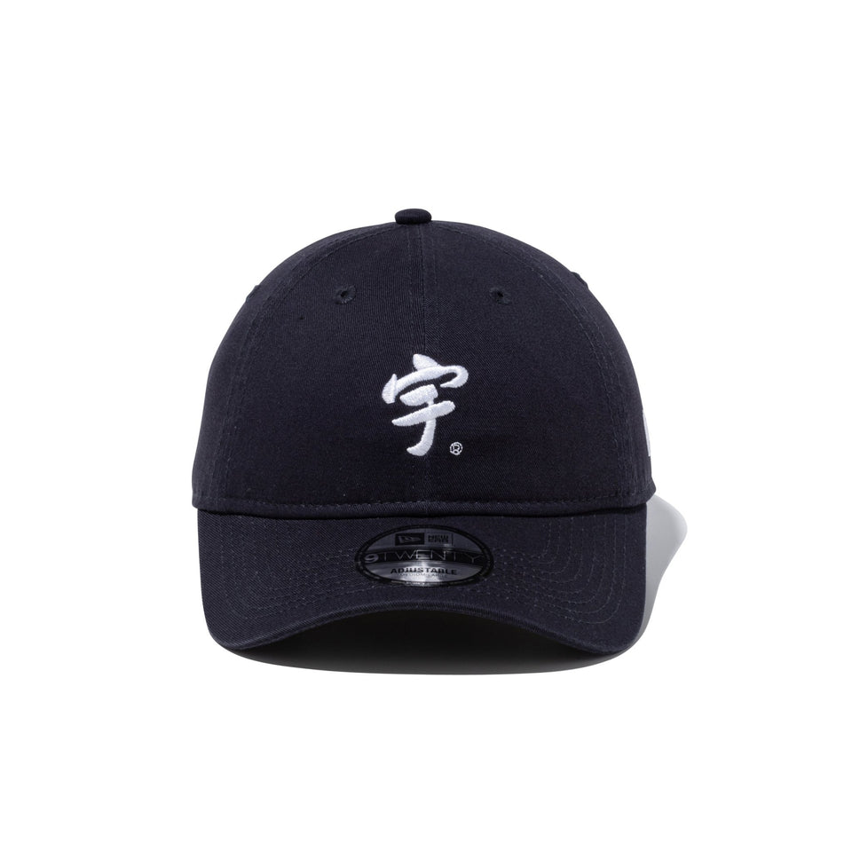 New Era ニューエラ59FIFTY 宇ち多゛7 1/4 9TWENTY 宇ち多゛ ネイビー | ニューエラオンラインストア