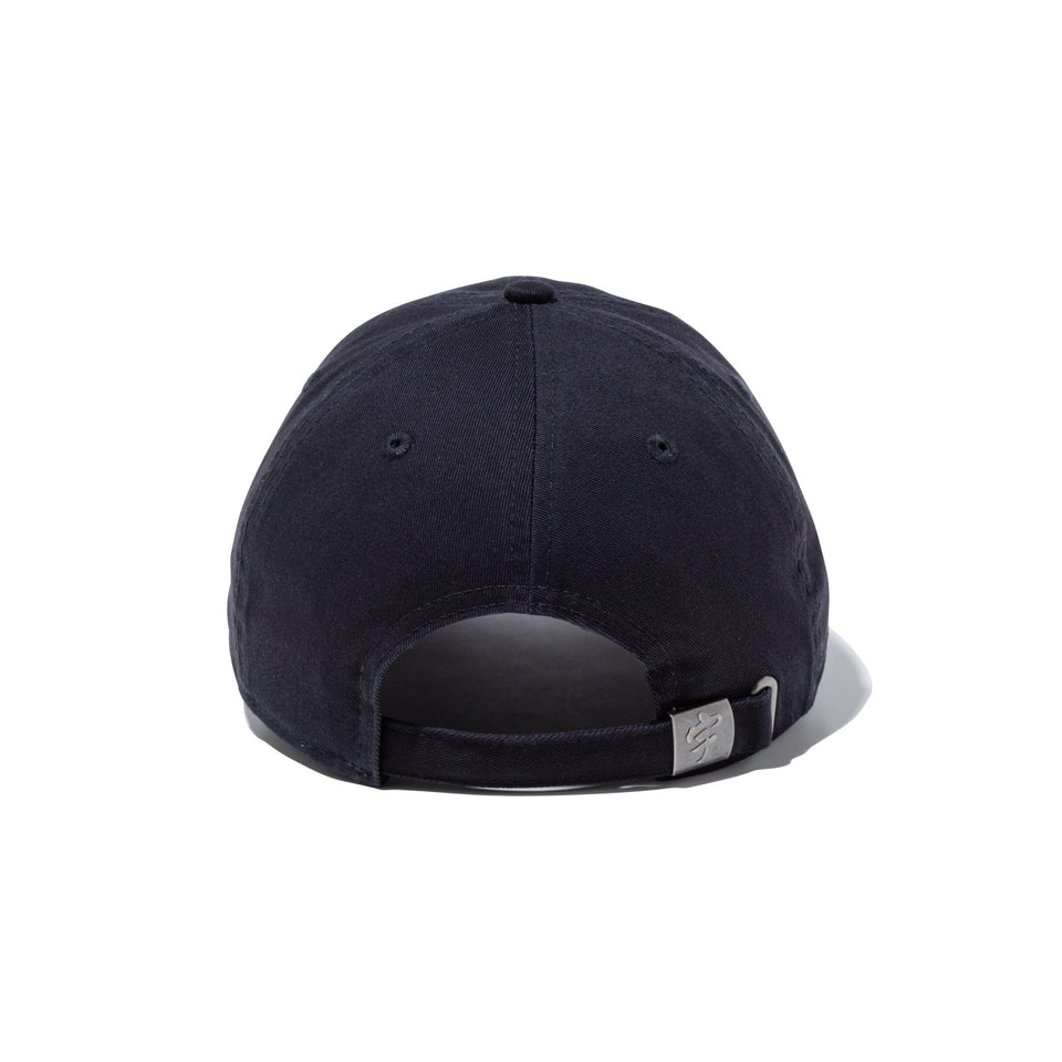9TWENTY 宇ち多゛ ネイビー | ニューエラオンラインストア