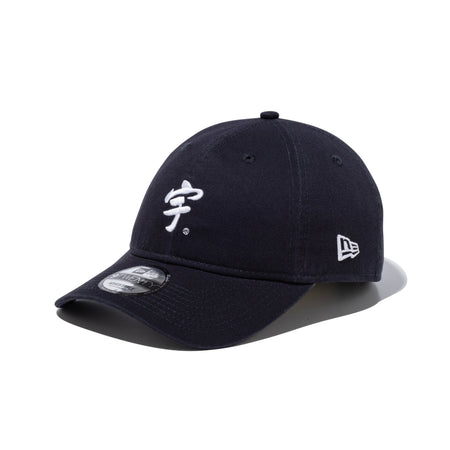 NEW ERA 9TWENTY 宇ち多゛ カーディナル M/L 9twenty-14881968-sm-new-era-