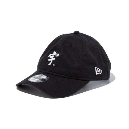 9twenty-14881970-sm-new-era-