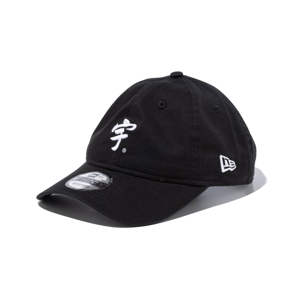 ケントまん NEW ERA 9TWENTY 宇ち多゛ ブラック L/XL 9TWENTY 宇ち多゛ ブラック | ニューエラオンラインストア