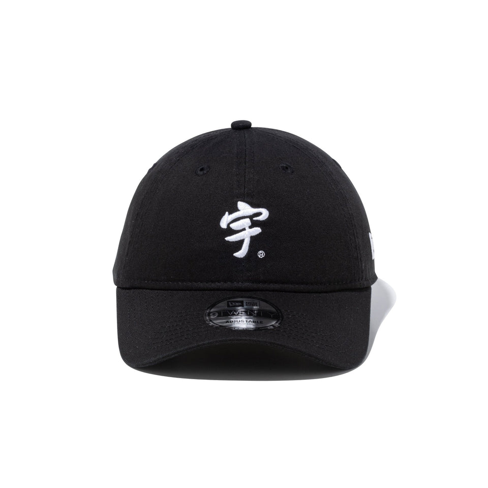 9TWENTY 宇ち多゛ ブラック - 14881970-SM | NEW ERA ニューエラ公式オンラインストア
