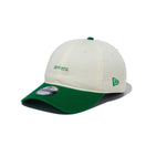 9TWENTY 2-Tone new era クローム ケリーグリーンバイザー - 14109804-OSFM | NEW ERA ニューエラ公式オンラインストア