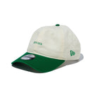 9TWENTY 2-Tone new era クローム ケリーグリーンバイザー - 14109804-OSFM | NEW ERA ニューエラ公式オンラインストア