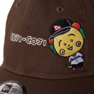 9TWENTY コジコジ COJI - COJI ウォルナット - 14693441 - SM | NEW ERA ニューエラ公式オンラインストア