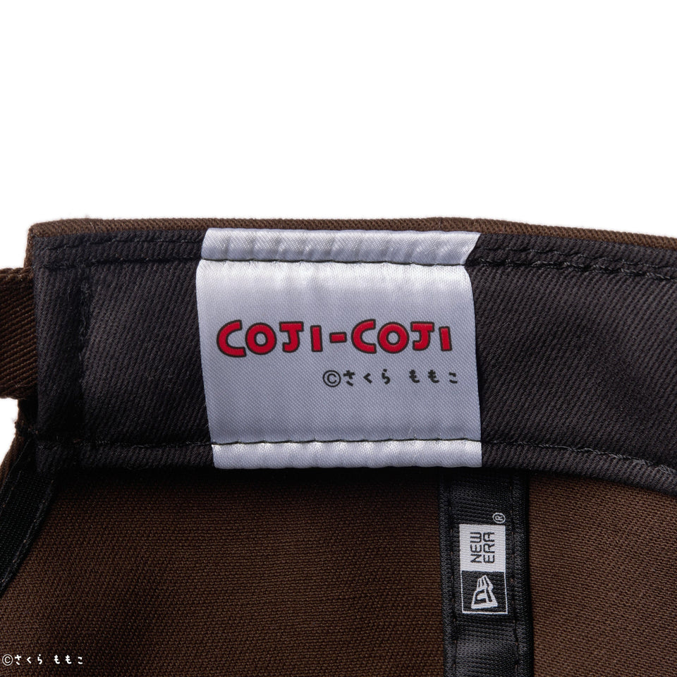 9TWENTY コジコジ COJI - COJI ウォルナット - 14693441 - SM | NEW ERA ニューエラ公式オンラインストア