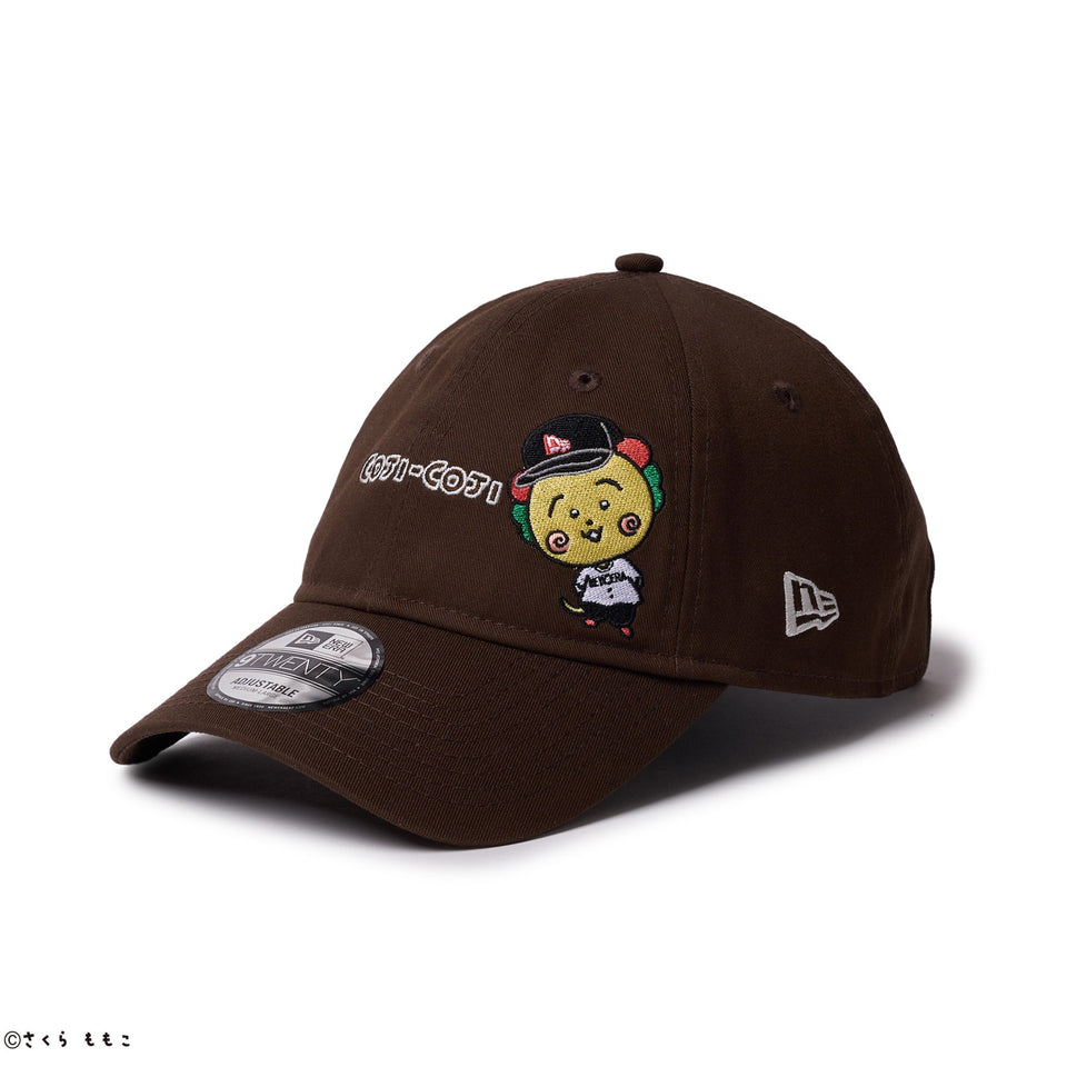 9TWENTY コジコジ COJI - COJI ウォルナット - 14693441 - SM | NEW ERA ニューエラ公式オンラインストア