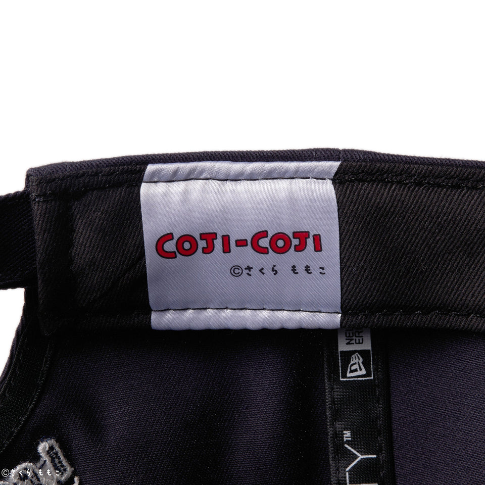 9TWENTY コジコジ COJI - COJI ネイビー - 14693442 - SM | NEW ERA ニューエラ公式オンラインストア