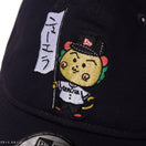 9TWENTY コジコジ COJI - COJI ネイビー - 14693442 - SM | NEW ERA ニューエラ公式オンラインストア