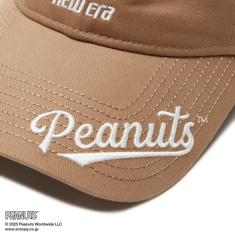 9TWENTY ロングバイザー PEANUTS ピーナッツ バイザーロゴ