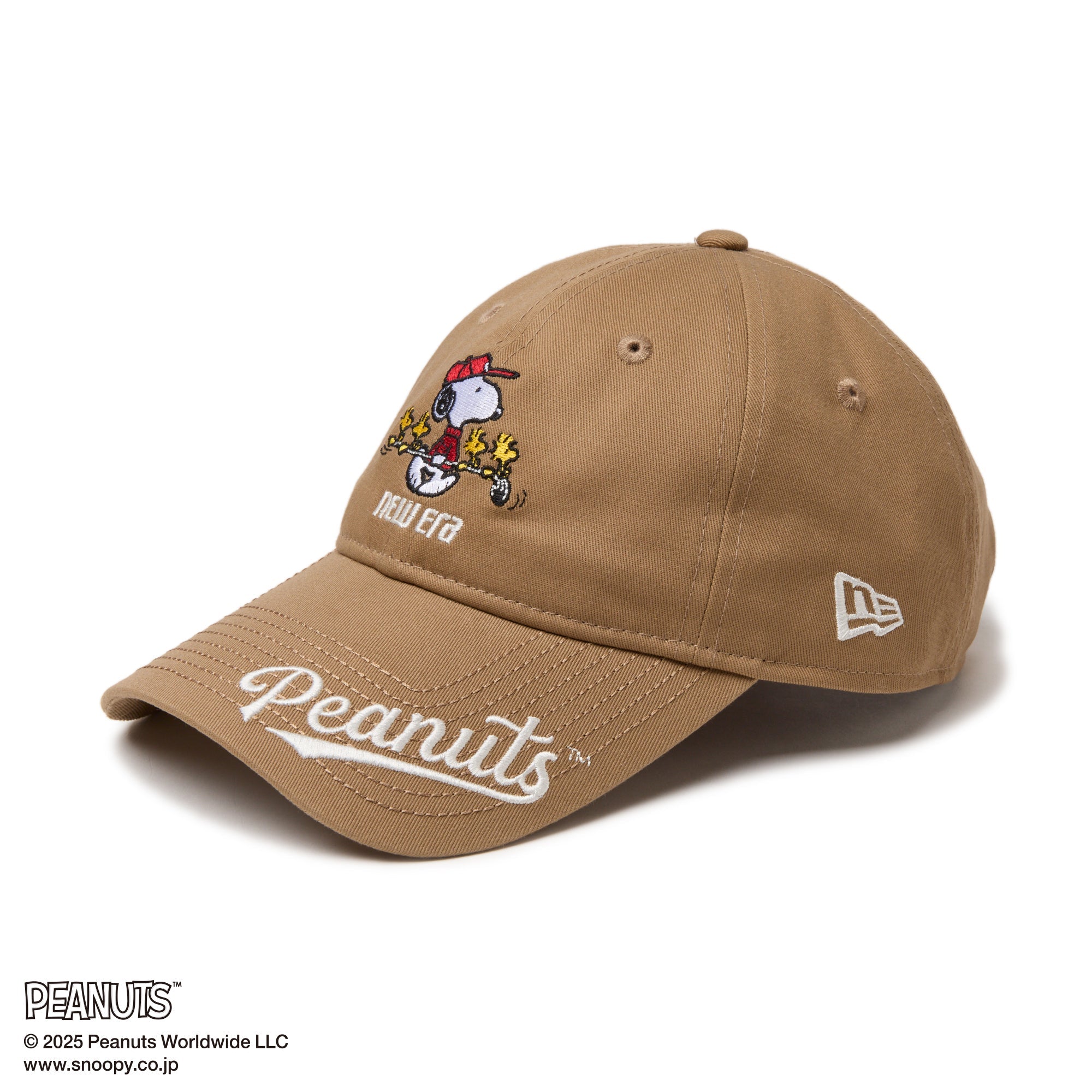 9twenty-peanuts-14344513-osfm-