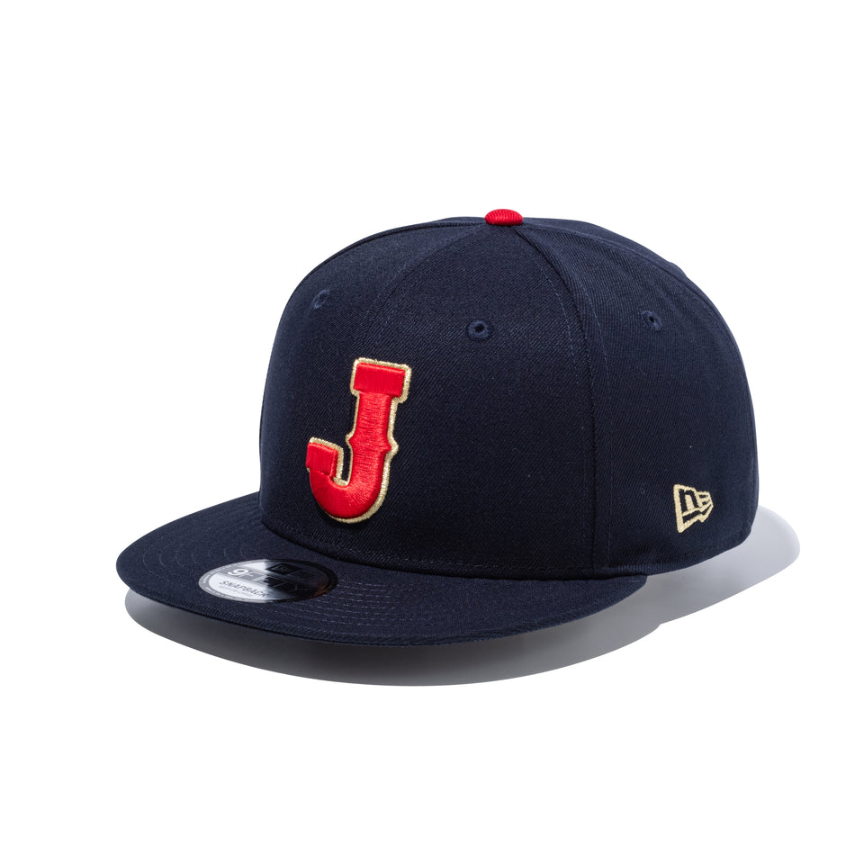 9FIFTY World Baseball Classic ネイビー/レッド | ニューエラ