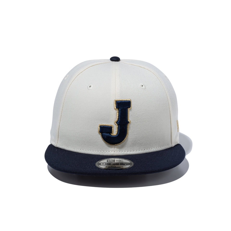 9FIFTY World Baseball Classic クロームホワイト ネイビー
