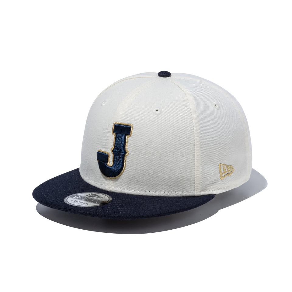 9FIFTY World Baseball Classic クロームホワイト ネイビー