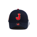 9FORTY 2026 World Baseball Classic Samurai Japan Players OHTANI 16 ネイビー