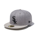 59FIFTY Heather Pack シカゴ・ホワイトソックス ヘザーグレー ストーンバイザー