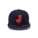 59FIFTY 2026 World Baseball Classic Samurai Japan Players OHTANI