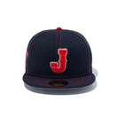 59FIFTY 2026 World Baseball Classic Samurai Japan Players YAMAMOTO 18 ネイビー