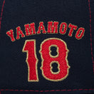 59FIFTY 2026 World Baseball Classic Samurai Japan Players YAMAMOTO 18 ネイビー