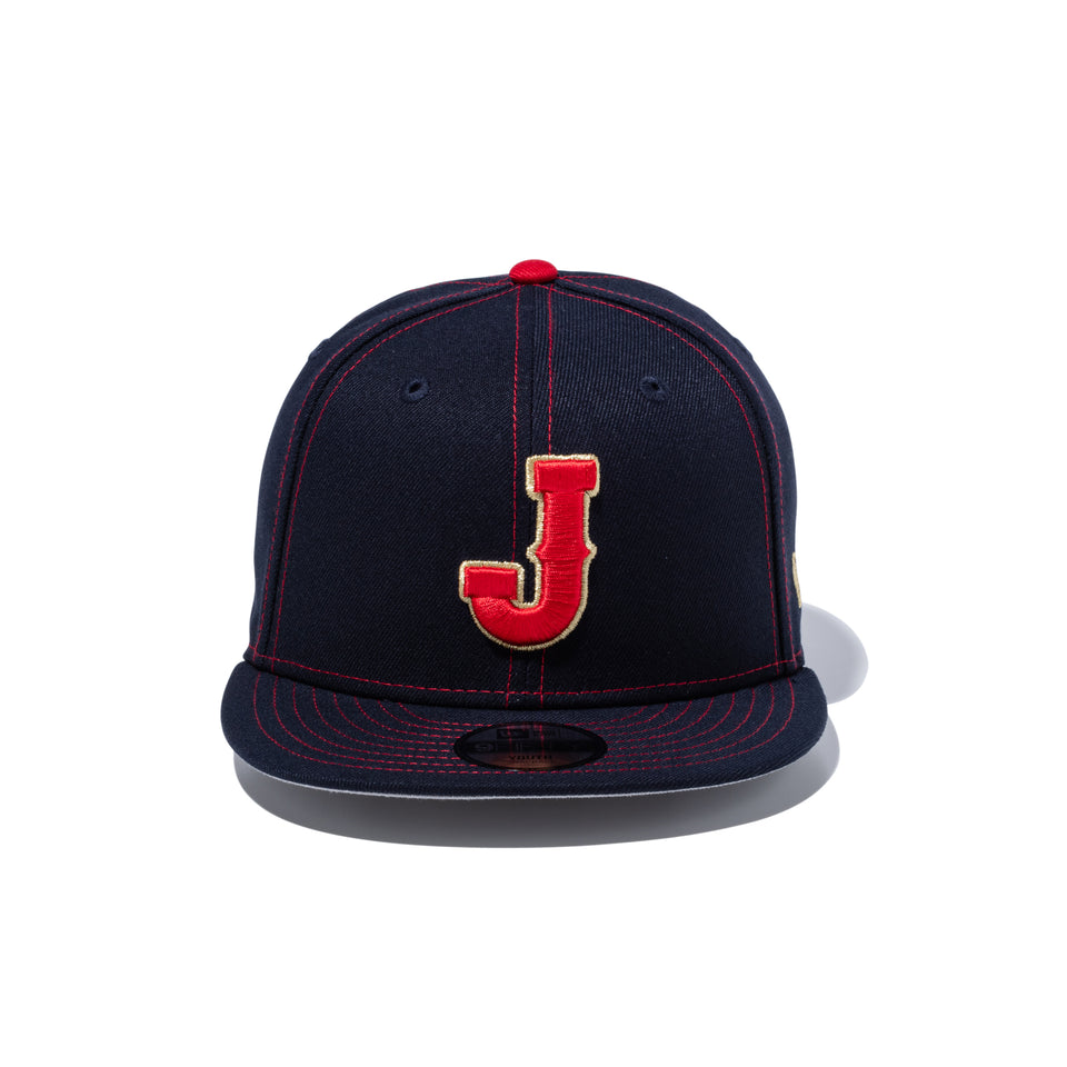 キッズ Youth 9FIFTY World Baseball Classic ネイビー/スカーレット