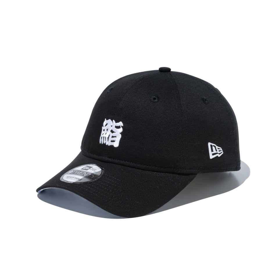 ERA★ニューエラ★9.0型★軽量★美品★スタンド(BK) NEW ニューエラスタンド長崎スタジアムシティ限定 あじさい 9THIRTY ゴルフバッグ・キャディバッグ