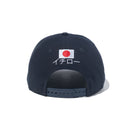 LP 9FIFTY Hall of Fame 2025 Ichiro Suzuki シアトル・マリナーズ ピンズ ネイビー