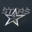 59FIFTY Stars ダラス・スターズ ブラック