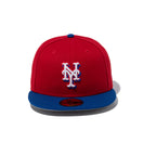 59FIFTY National Flag ニューヨーク・メッツ スカーレット ライトロイヤルバイザー