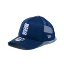 9FORTY A-Frame トラッカー MLB TOKYO SERIES 2025 東京 ロサンゼルス・ドジャース ダークロイヤル