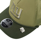 9FORTY M-Crown A-Frame 2025 NFL Salute to Service ニューヨーク・ジャイアンツ