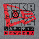 裏毛 スウェット クルーネック SAKAMOTO DAYS グレー