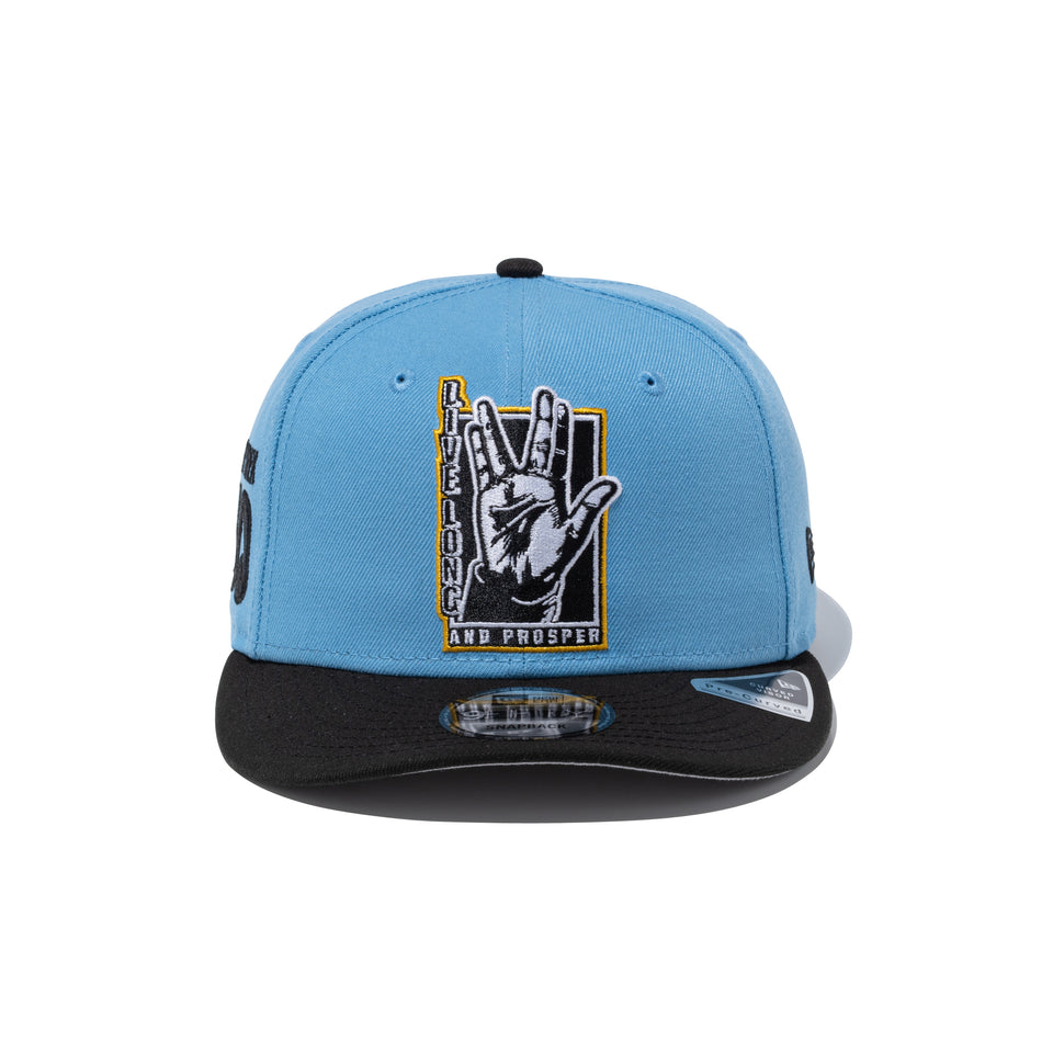 PC 9FIFTY STAR TREK 60th Live Long and Prosper スカイブルー ブラックバイザー