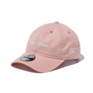 9TWENTY Brooks Brothers ブルックス ブラザーズ ブラッシュスカイ