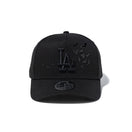 9FORTY A-Frame Halloween Collection Bat ロサンゼルス・ドジャース ブラック