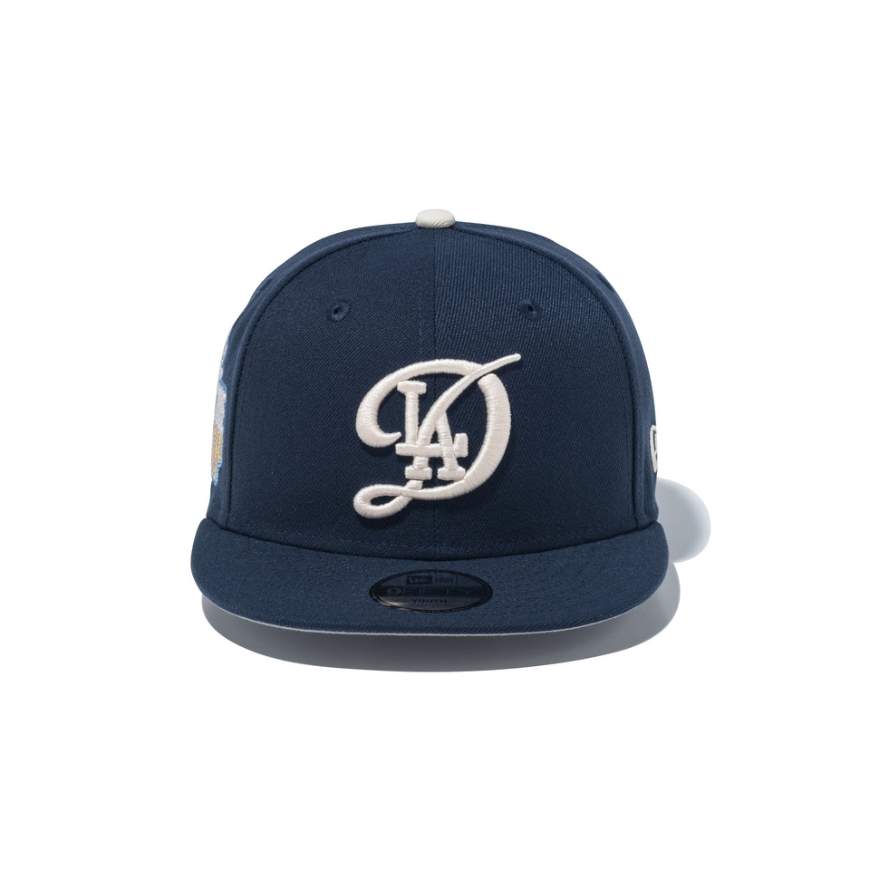 キッズ Youth 9FIFTY MVP ロサンゼルス・ドジャース Shohei Ohtani