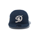 キッズ Youth 9FIFTY MVP ロサンゼルス・ドジャース Shohei Ohtani ネイビー