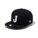 9FIFTY World Baseball Classic ブラック/ホワイト