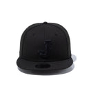 9FIFTY World Baseball Classic ブラック/ブラック