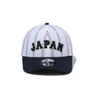 9FORTY World Baseball Classic JAPANロゴ MUSO STRIPE ホワイト ネイビー