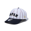 9FORTY World Baseball Classic JAPANロゴ MUSO STRIPE ホワイト ネイビー