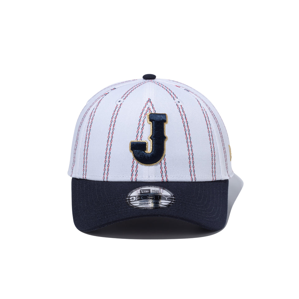 9FORTY World Baseball Classic MUSO STRIPE ホワイト ネイビー