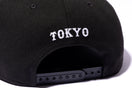 9FIFTY ソフトバックラム WHIZLIMITED × 読売ジャイアンツ ブラック