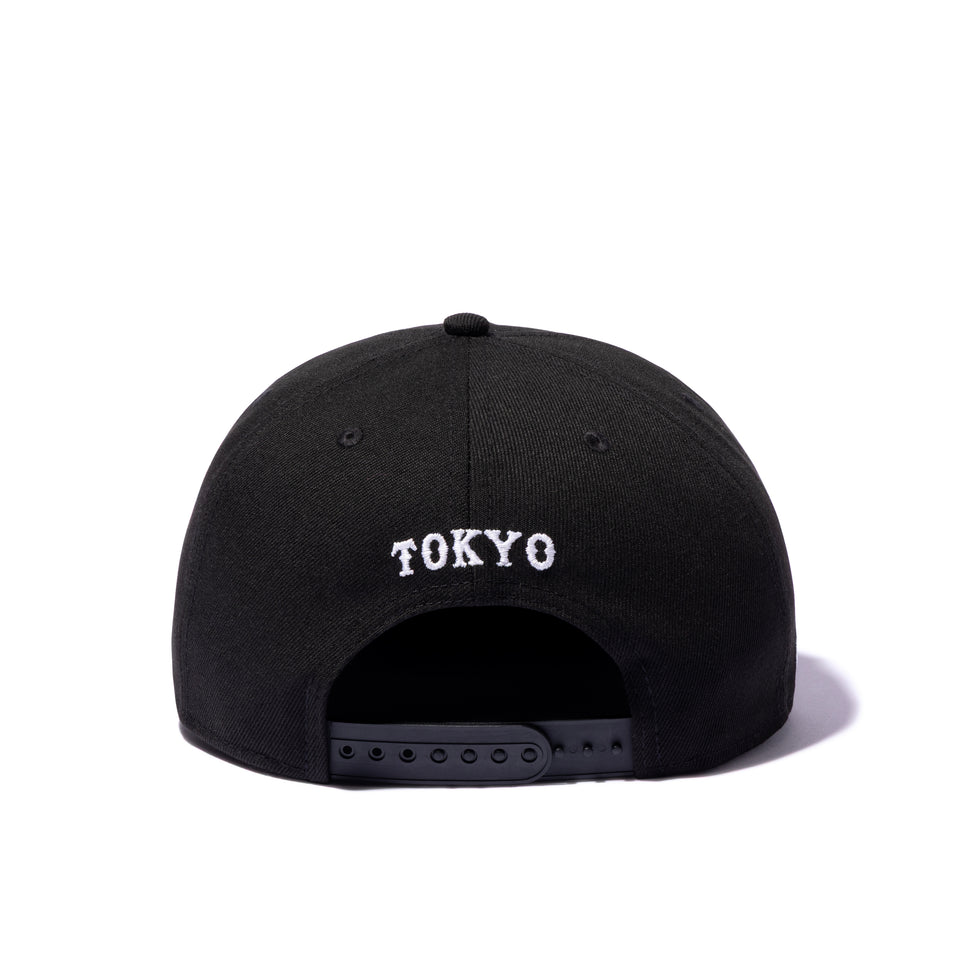 9FIFTY ソフトバックラム WHIZLIMITED × 読売ジャイアンツ ブラック