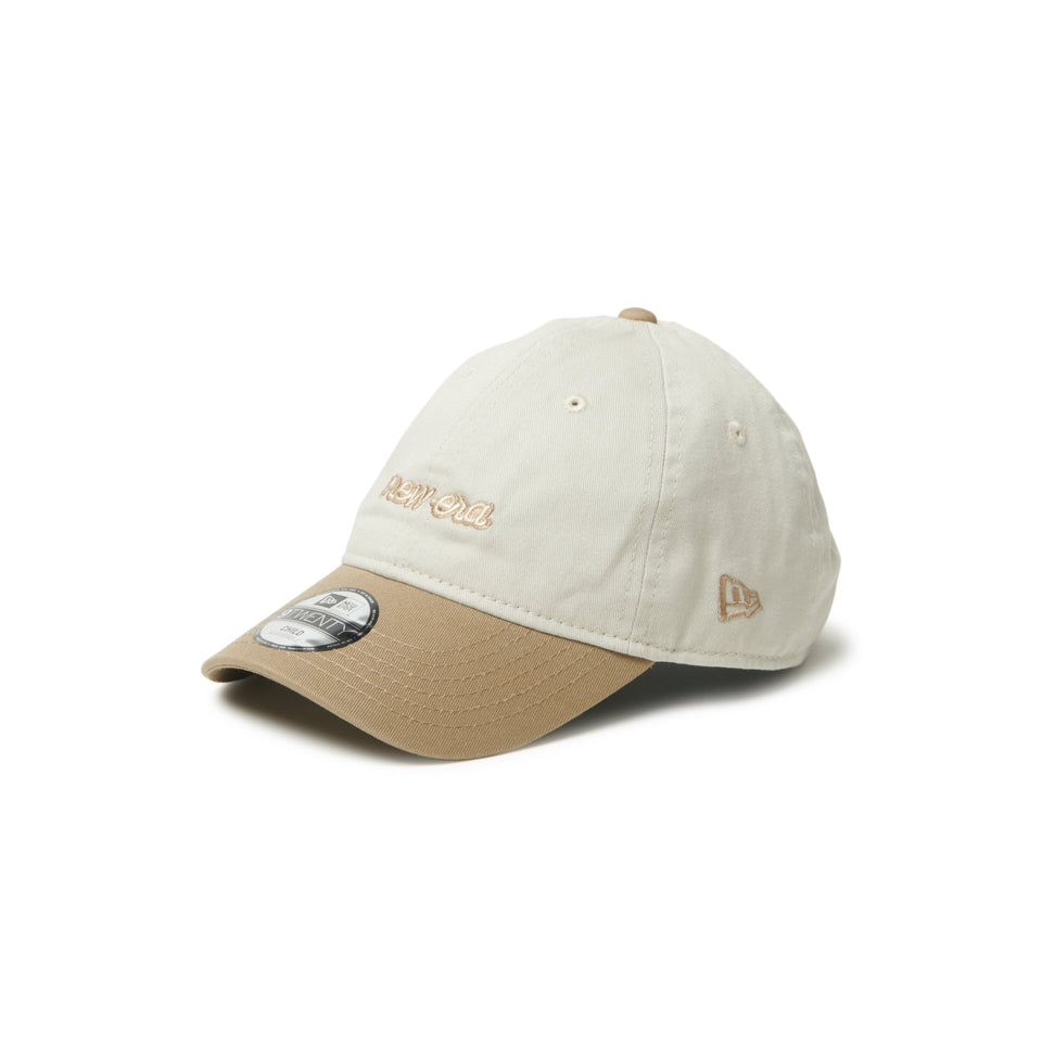 キッズ Child 9TWENTY 2-Tone NEW ERA ストーン ブリティッシュ