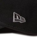 キッズ Child 9TWENTY Animal キャット ブラック - 14671710 - CHLD | NEW ERA ニューエラ公式オンラインストア