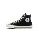 CONVERSE コンバース ALL STAR ® HI ブラック - 14358743 - 230 | NEW ERA ニューエラ公式オンラインストア