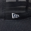 フィッテド ロングブリムハット メッシュ Fitted Long Brim Hat ニューヨーク・ヤンキース ネイビー - 14388408 - 700 | NEW ERA ニューエラ公式オンラインストア