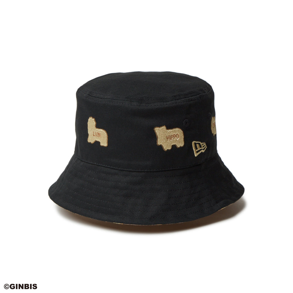 Kid's バケット01 たべっ子どうぶつ ビスケット ブラック/カーキ - 14346910 - SM | NEW ERA ニューエラ公式オンラインストア